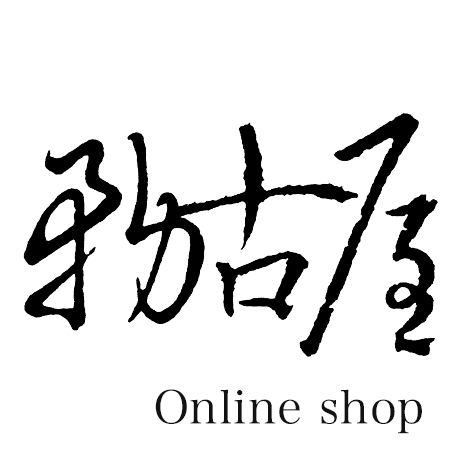 務古屋 Online shop